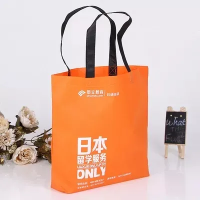 金华市联诚包装无纺布袋的特点—你知多少？
