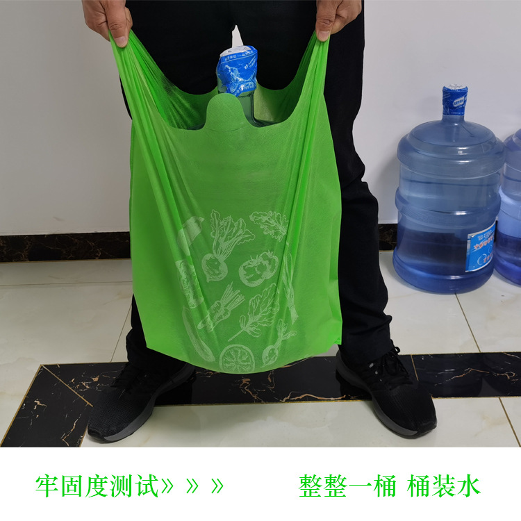 金华市无纺布袋马甲无纺布背心袋