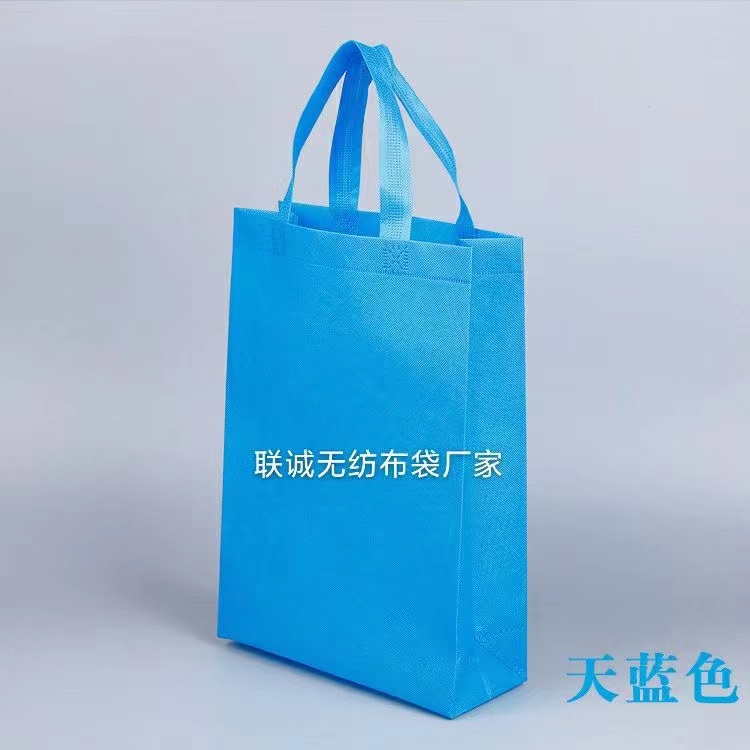 金华市无纺布袋子