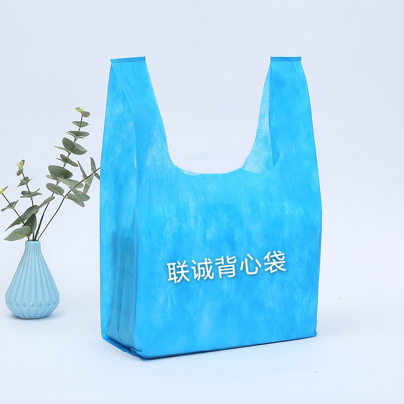 金华市无纺布背心袋厂家