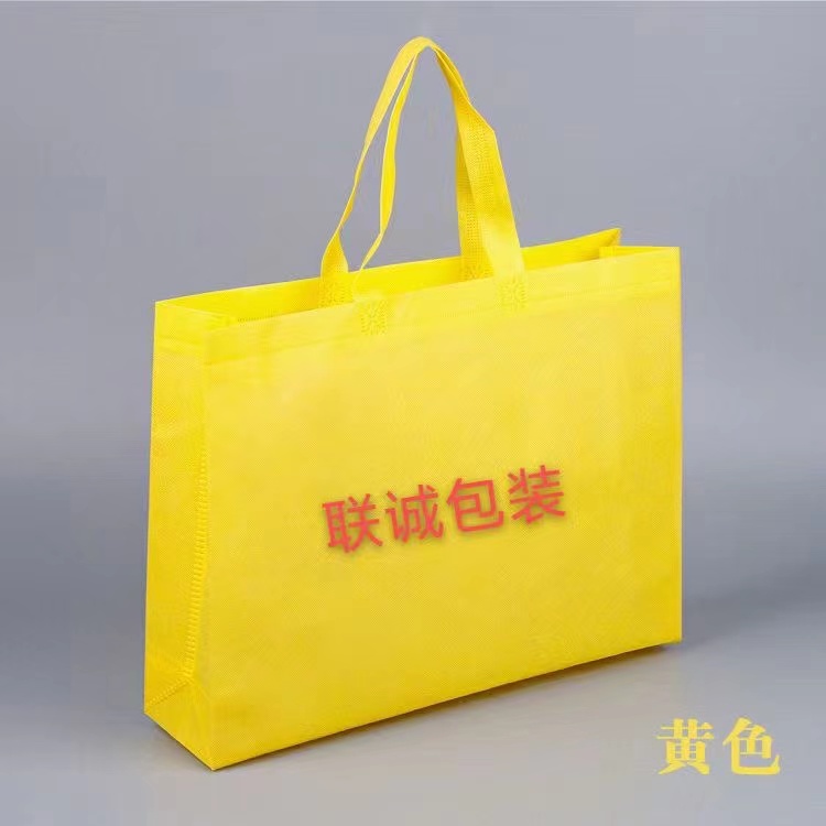 金华市无纺布外卖袋彩印