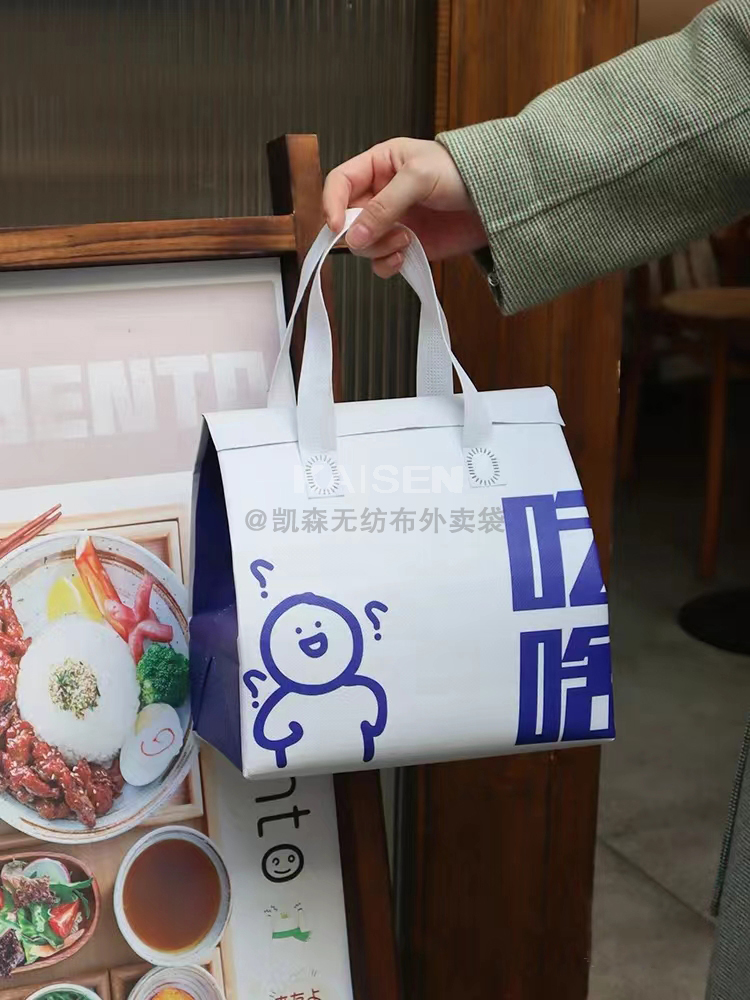 金华市无纺布是怎样制作出来的，可以降解吗？
